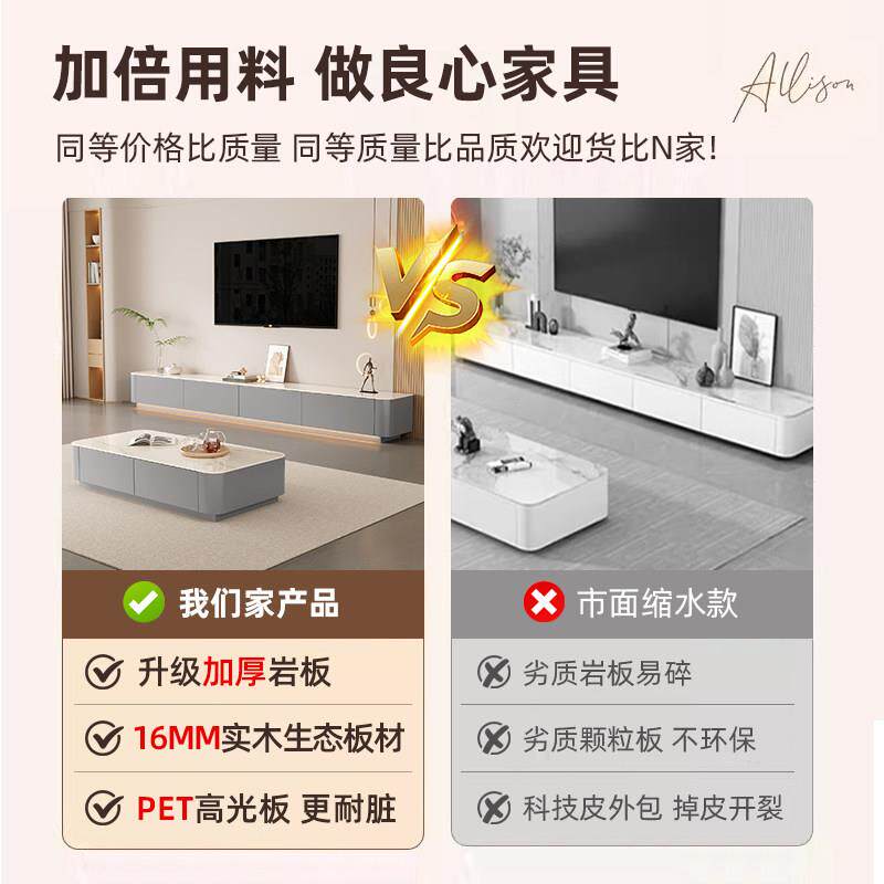 实木电全视柜客厅小20DLJJQJHQ25新款家用户型物柜储一体落地电视