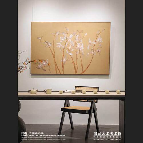 兰图》法式中古客厅装代饰画宋美学中国风M5jEMcC8《卧室挂风画花