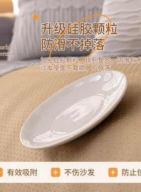 冬季毛绒沙发垫防滑加厚坐垫子法式轻奢高级感冬天沙发套罩盖布巾