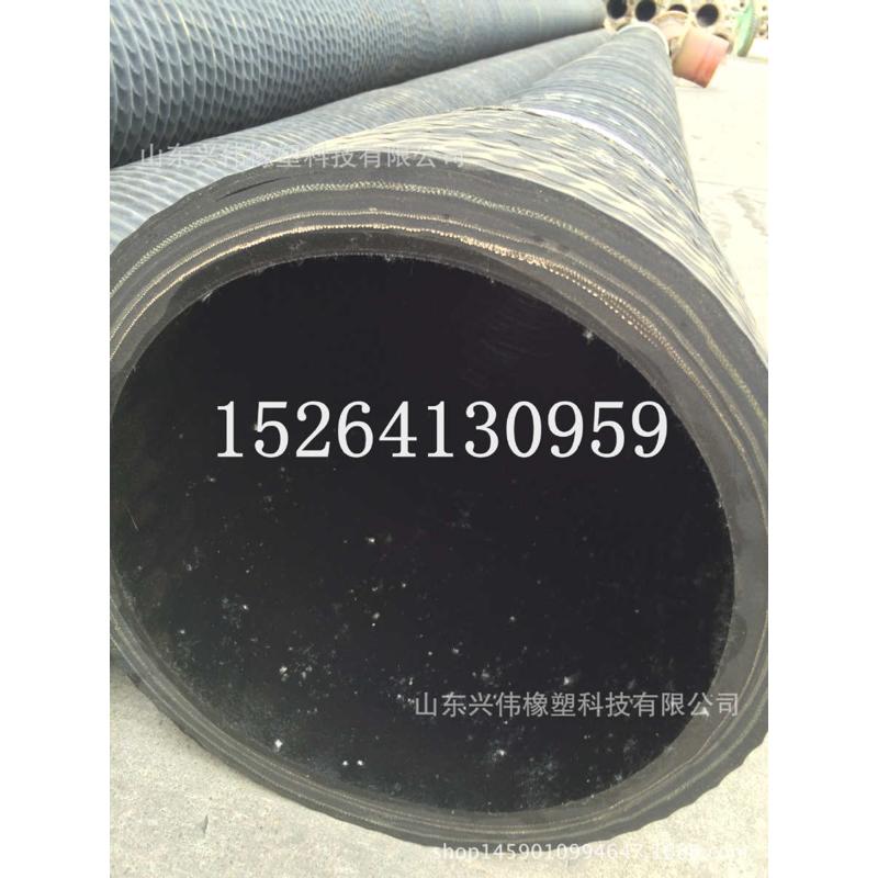 橡胶吸钢丝 软管输水管dn150mm159mm排黑色输油管