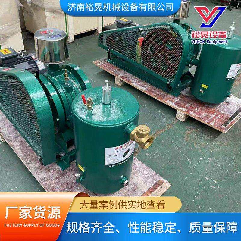 HCC系列低噪音回转式鼓风机HZ回转风机工作原理回转式鼓风机