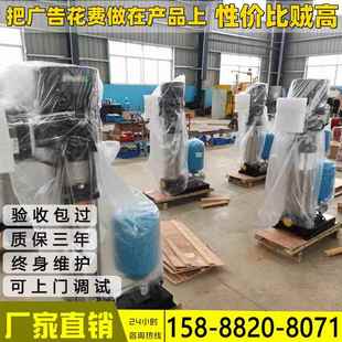 增压多级离心泵 南方单泵变频高扬程工地临时用水恒压供水设备立式