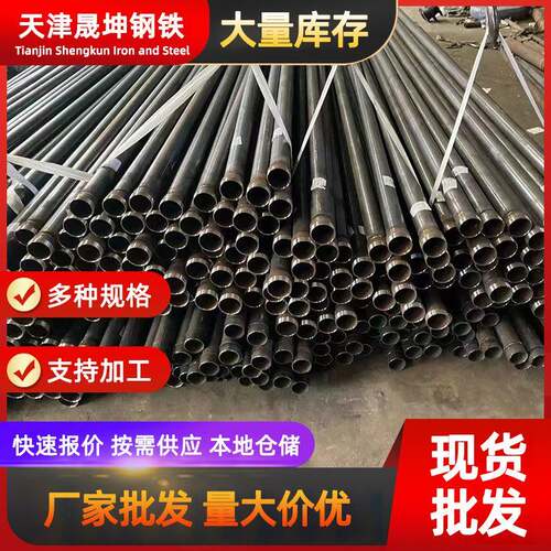 声测管螺旋桩基桥梁检测管 505457液压钳压式声测管加工
