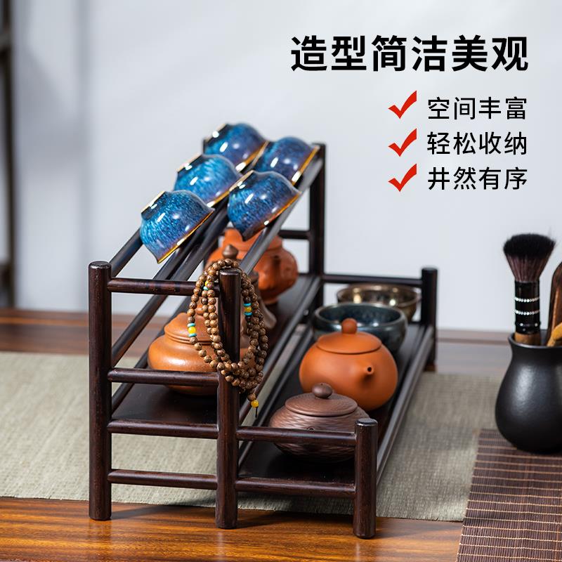桌面茶壶架办公室小博古架茶杯架子茶具置物架茶室茶桌收纳架中式