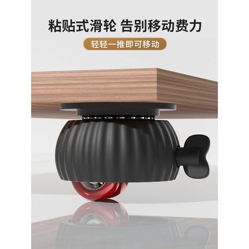 德国万向轮轮子移动底座粘贴式滑轮承重家具茶几桌子重型脚轮滚轮,基础建材,脚轮/万向轮,淘宝优惠券,粉丝福利购,淘宝优惠卷