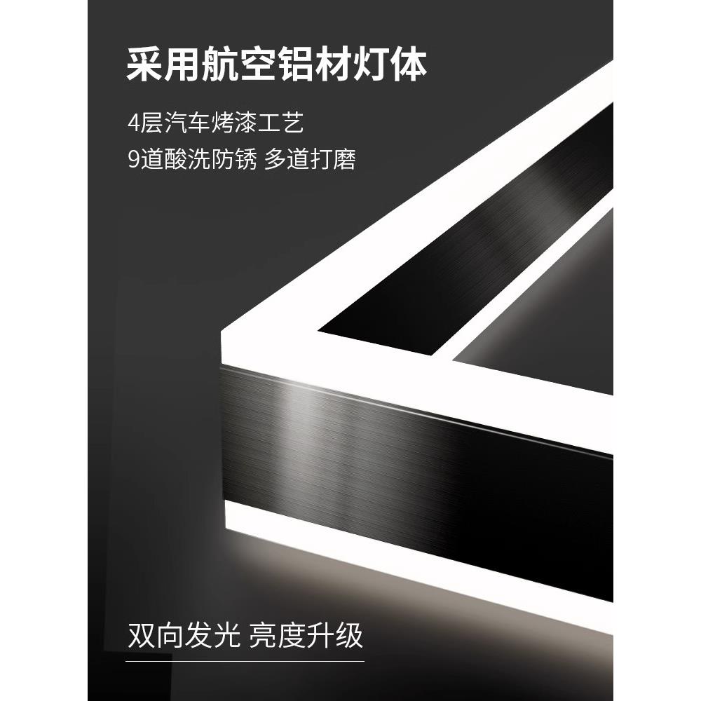方形客厅吊现上下灯发光创意新款简广东中山灯具代约家用客622厅