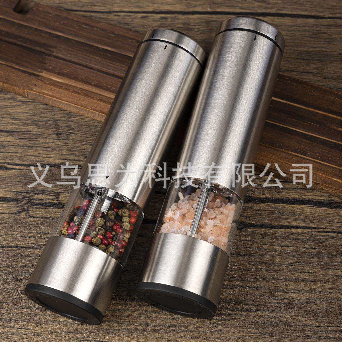 亚马逊不锈钢电动胡椒磨2只套装电动研磨器厨房胡椒海盐研磨机