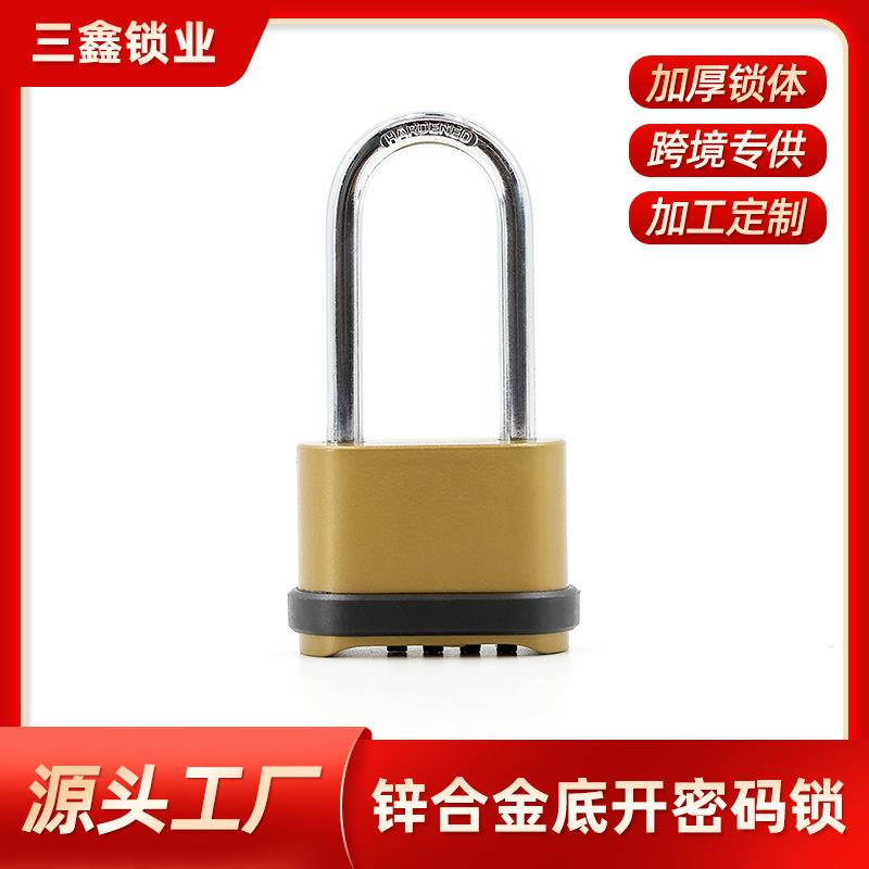 锌合金密码挂锁厂家防盗锁家用大门宿舍箱子防水防锈挂锁底开锁具
