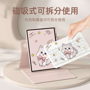 VIVpadair电脑保护壳磁吸带笔槽 720旋转拆分适用vivopad2键盘保护套一体vivopad3pro平板触控键盘蓝牙鼠标装