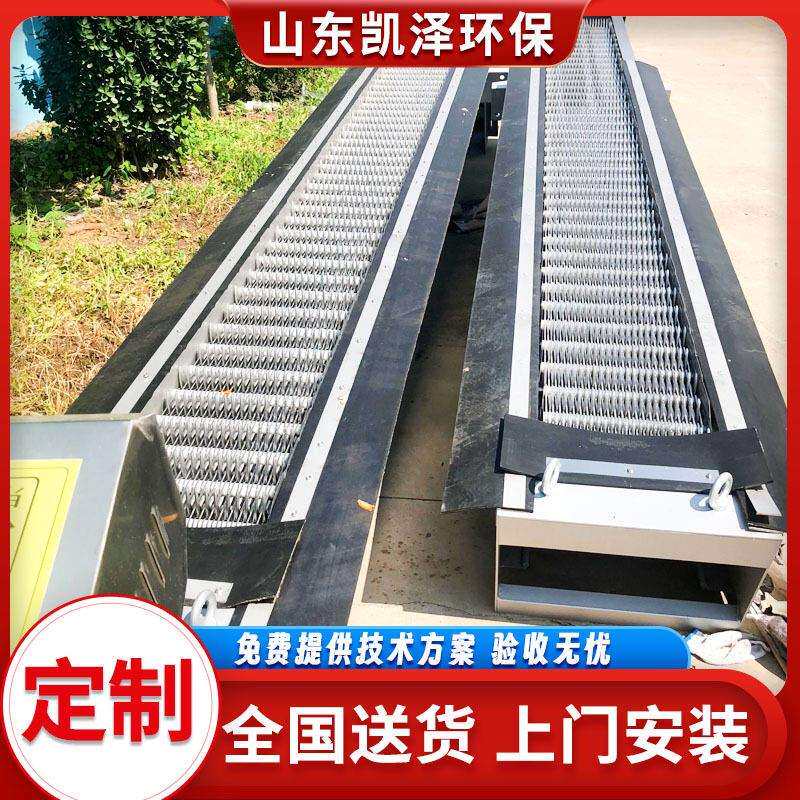 机械格栅除污机全自动回转式污水处理除污机不锈钢齿耙机械格栅