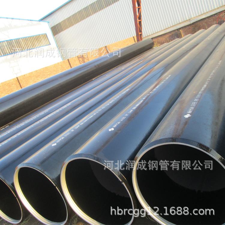 GB/T3091-2008标准ERW高频直缝Q235B材质焊接钢管 - 实物图