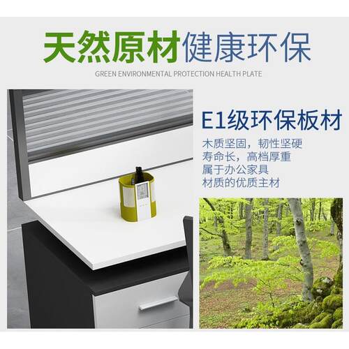 员工办公桌F型人T八文人位四电字新品转角十型公司家具职员JGB带