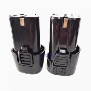 晶思达12V 16.8V 18V 25VF 36VF 锂电池充电钻手电钻螺丝刀充电器