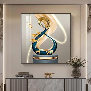 现代简约客厅装饰画正方形单幅餐厅柜子上挂画进门玄关发财鹿壁画