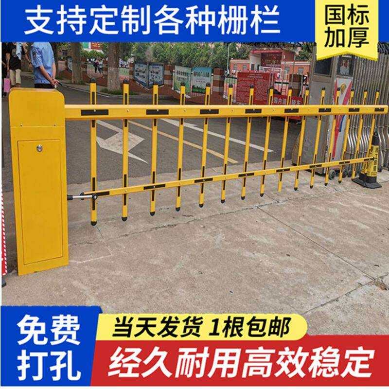 停车场栅栏栅栏机铝合金起落拦车八角栏杆社区门禁升降阻车车库栏