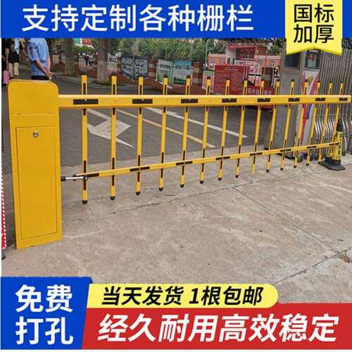 停车场栅栏栅栏机铝合金起落拦车八角栏杆社区门禁升降阻车车库栏
