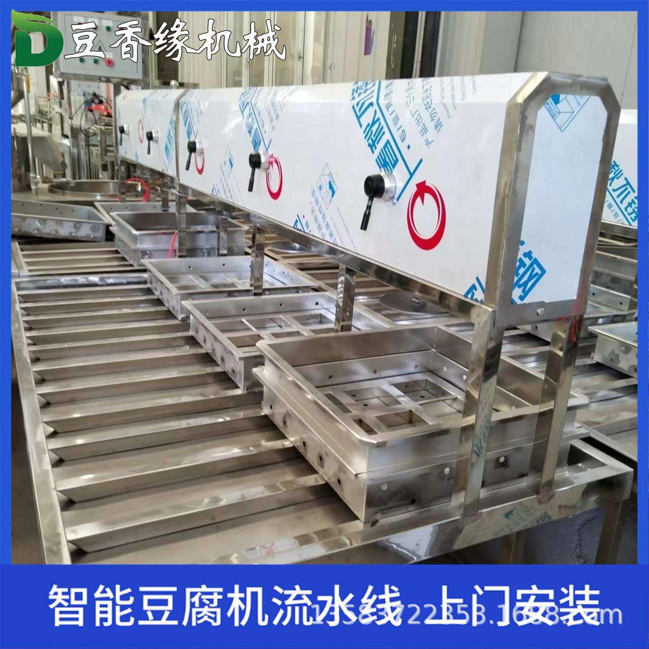 全套豆腐机什么牌子好家用豆腐机排行榜制作方式新颖节能