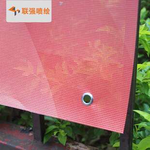 制作宽幅网格布商场吊旗网格广告布高清喷绘写真制作