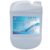 去离子水实验去离子水化工去离子水高纯度不导电负离子水涂料用水