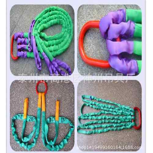 SW404起重吊装带索具组合四条腿起重吊索具两叉吊索