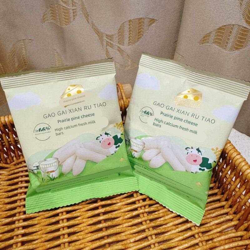 新疆包邮内蒙古草原松酪高钙鲜乳条原味酸奶味奶条奶皮奶片散称解