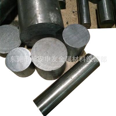 W6MO5CR4V2CO5高速钢棒 圆钢 耐磨W6MO5CR4V2CO5圆钢 圆棒