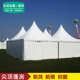 户外四角尖顶篷房展销车会展休闲活动帐篷婚礼聚会商业防水蓬房棚