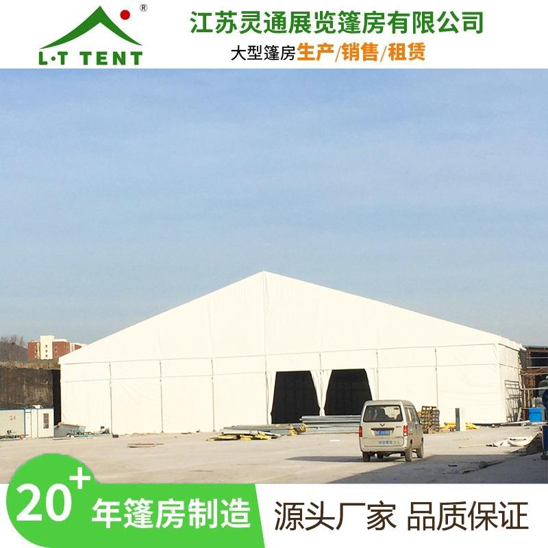 新款直销环保土壤修复篷房 大型煤矿仓储棚房 临时仓库活动户外帐