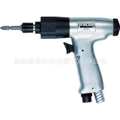 VESSEL 威威 气动扳手 GT-2000PF GT-2500PF GT-4200PF GT-P14W