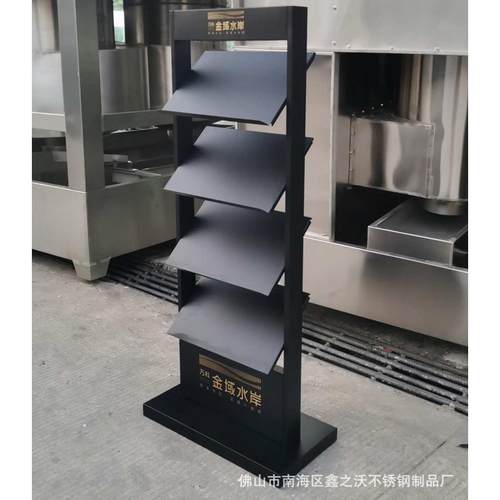 展架不锈钢资料户型图宣传牌玫瑰商场架落地金展示房产