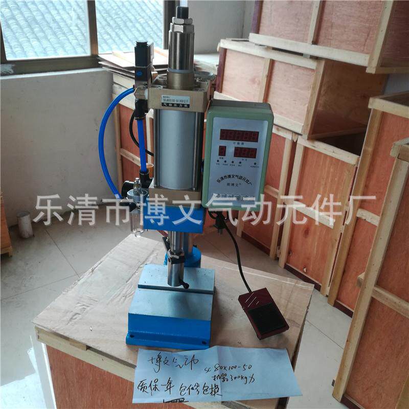 ODELSC三百公斤J80MX10-050（300k气g)动压力机