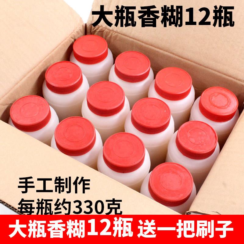 香糊 整箱粘性高粘度强浆糊黏胶水环保粘糊贴传单做手工12瓶小号