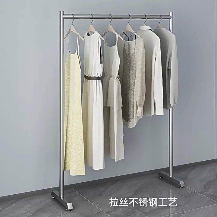 不锈钢落地卧室折叠挂衣架家用阳台晾晒衣架不占地方小户型晾衣杆