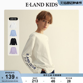 云柔棉elandkids衣恋童装冬季男女童圆领，印花长袖t恤