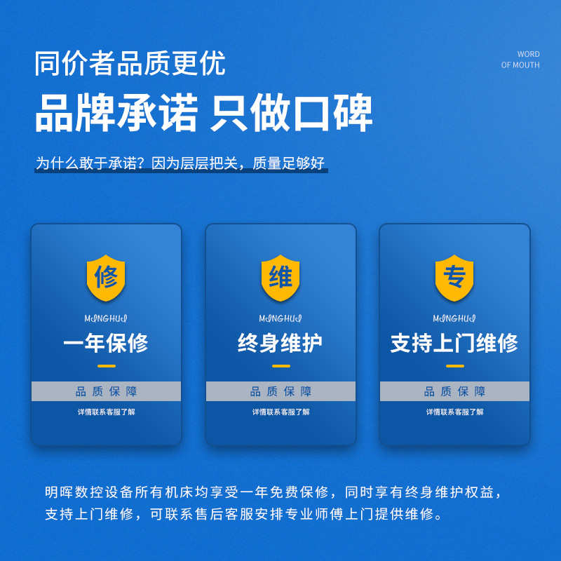 明晖机械角度铣头90度 720度 铣削动力头 弯角头角度铣头厂家批发