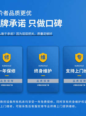 明晖机械角度铣头90度 720度 铣削动力头 弯角头角度铣头厂家批发