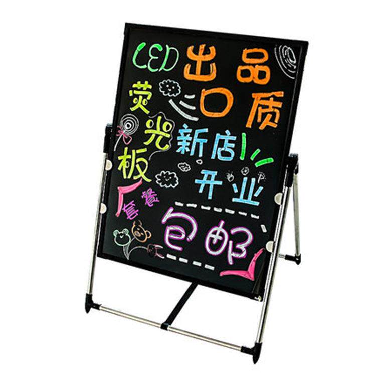 led荧光板4060手写板夜光发光电子黑板荧光屏广告牌写字板展览