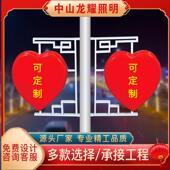 户外防水发光路灯杆节日装 饰挂件灯2米led太阳能中国结灯箱广告牌