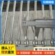 线传送穿杆式 不锈钢炼杆式 网带炼条输送带耐高温果蔬清洗流水线