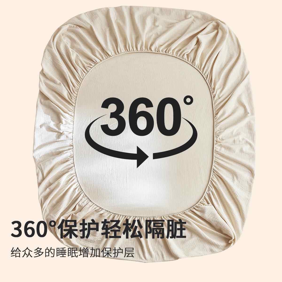 类全棉双保层纱床笠件100纯棉床罩床套床单床垫121护单罩新款A夏