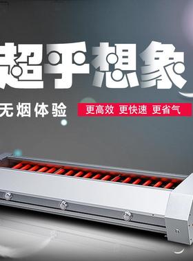 电热架16545不锈家钢无烟烧烤烤串机牛羊肉烤架烧用商用电烤炉烤