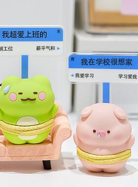 新款创意汗流浃背小摆件治愈礼物情绪可爱打工人办公室装饰品礼物