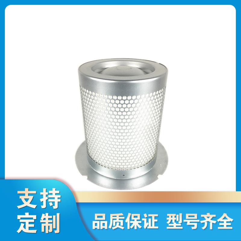 4900050692油气分离器LE 30 004螺杆机油分芯4900051692 SP.1237