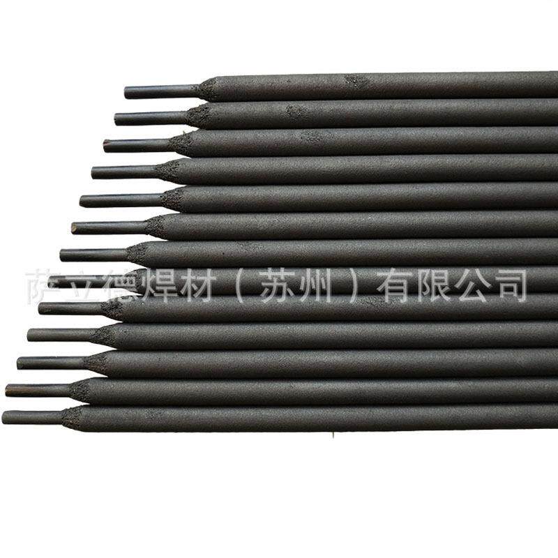 防水焊条TS203浅水焊接焊条 TS203水下电焊条 TS203电焊条促销