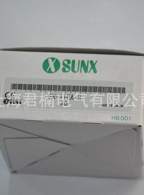 光电开关 EX-11EA-R光电开关 光电传感光电开关