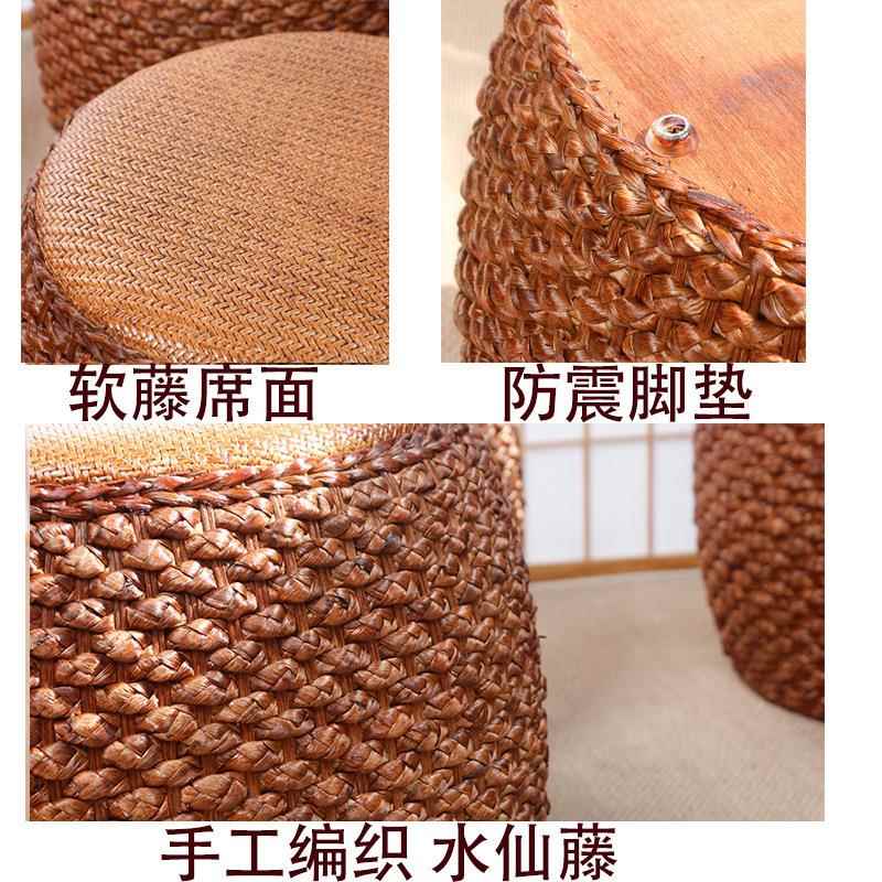 矮凳沙发凳藤编草编凳圆凳小sxtgdq子榻榻米椅子椅子客厅板凳凳子