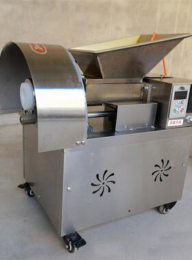 小型面团剂子机 商用揪面分机 306月饼分馅机切面团割机