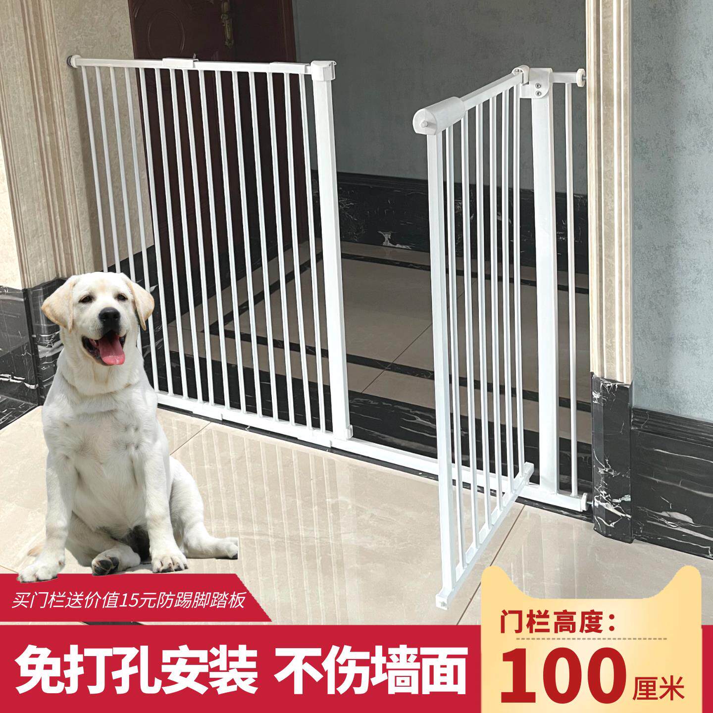 宠物栅栏狗围栏室内栅栏宠物阻拦门楼梯防护栏儿童安全门栏狗护栏