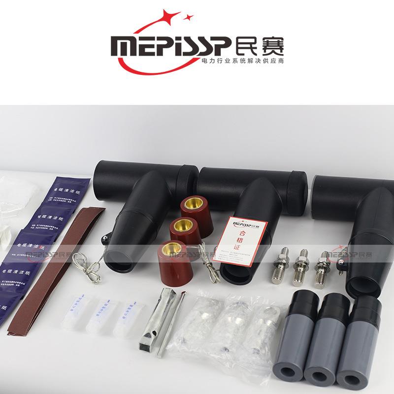 10KV欧式插拔头JB-10/630A可触摸带屏蔽前接头高压电缆T型插拔头