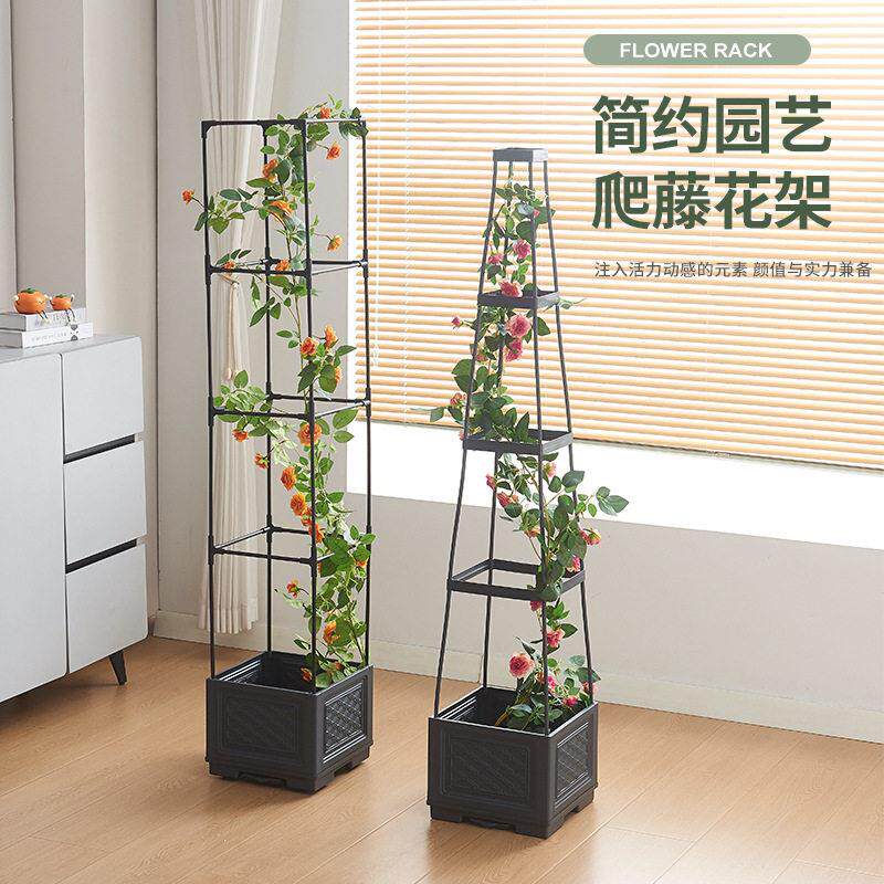 可移动爬藤花箱花架花盆种菜种花专用箱户外长方形加厚耐用种菜箱